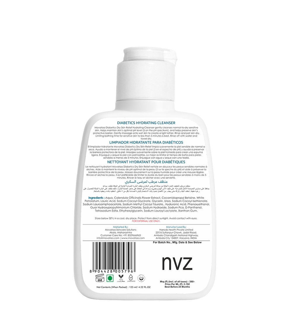 Diabetic Hydrating Cleanser