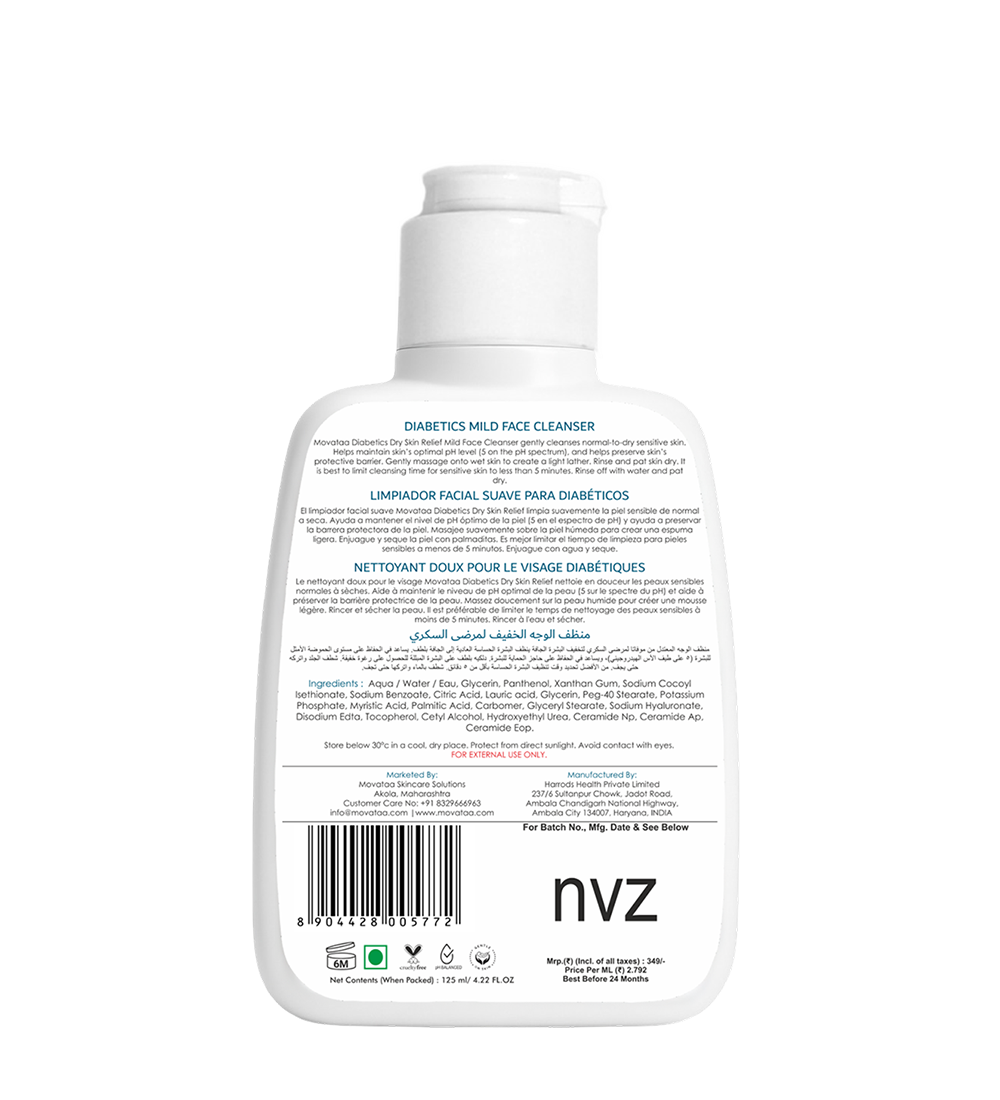 Diabetic Mild Face Cleanser